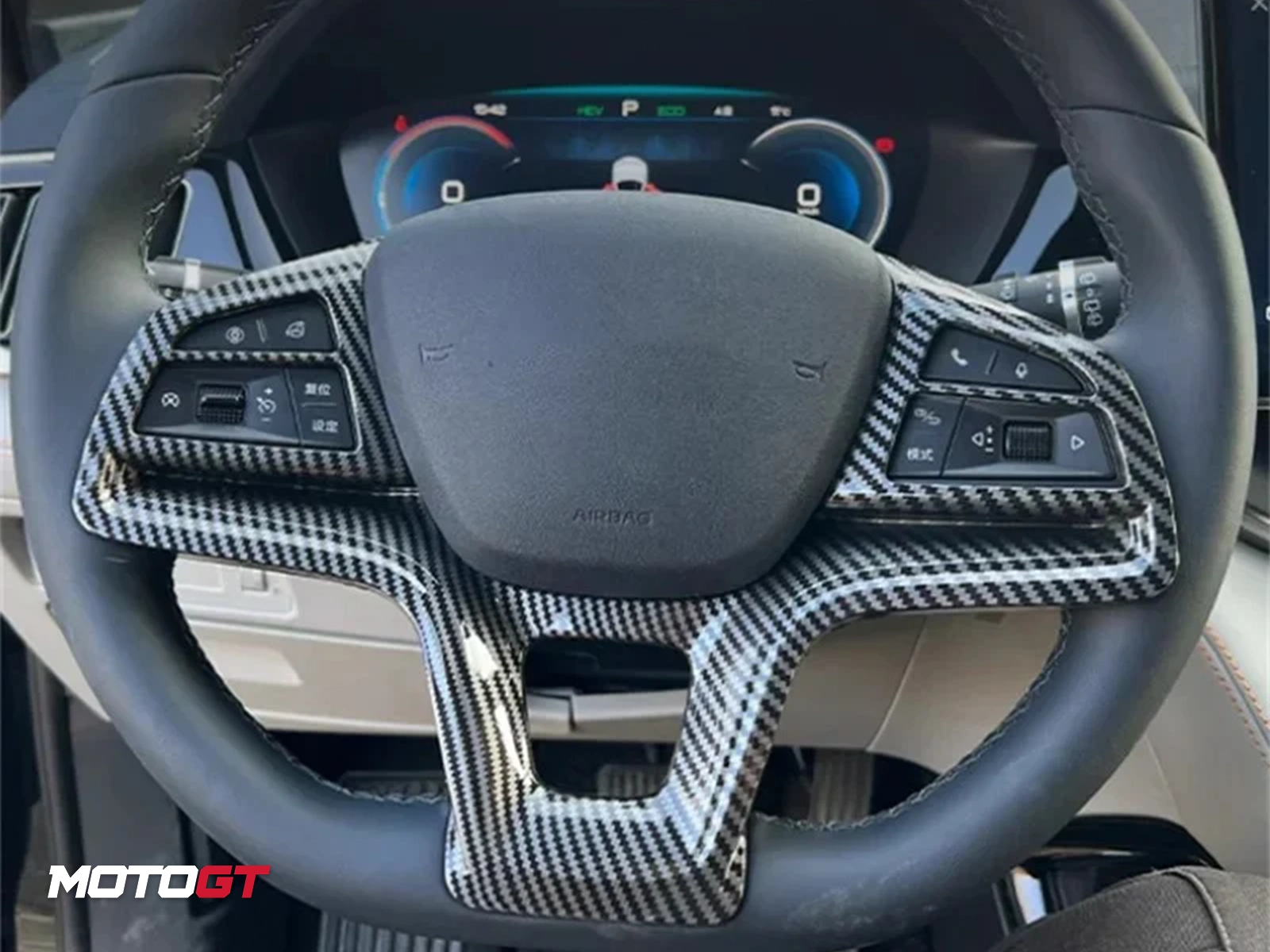 BYD SONG STEERING WHEEL TRIM